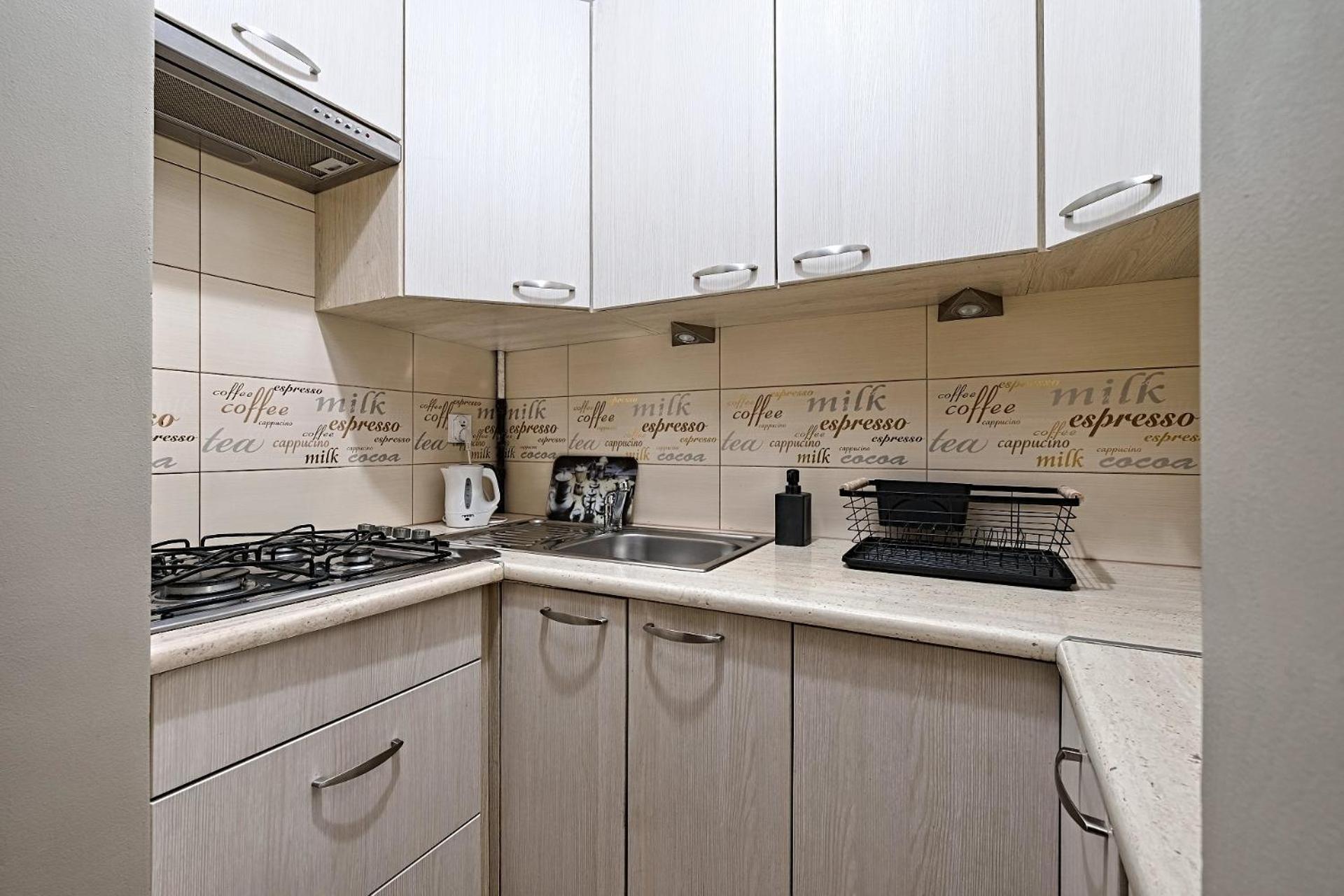 Urbannestgroup - City Center Cozy Studio - Bagno 7 Warsawa Bagian luar foto